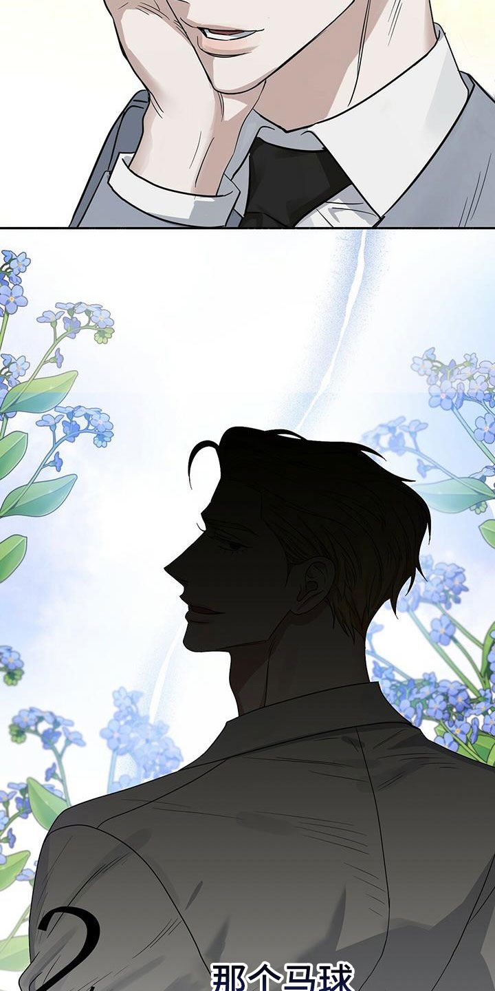 第135话9