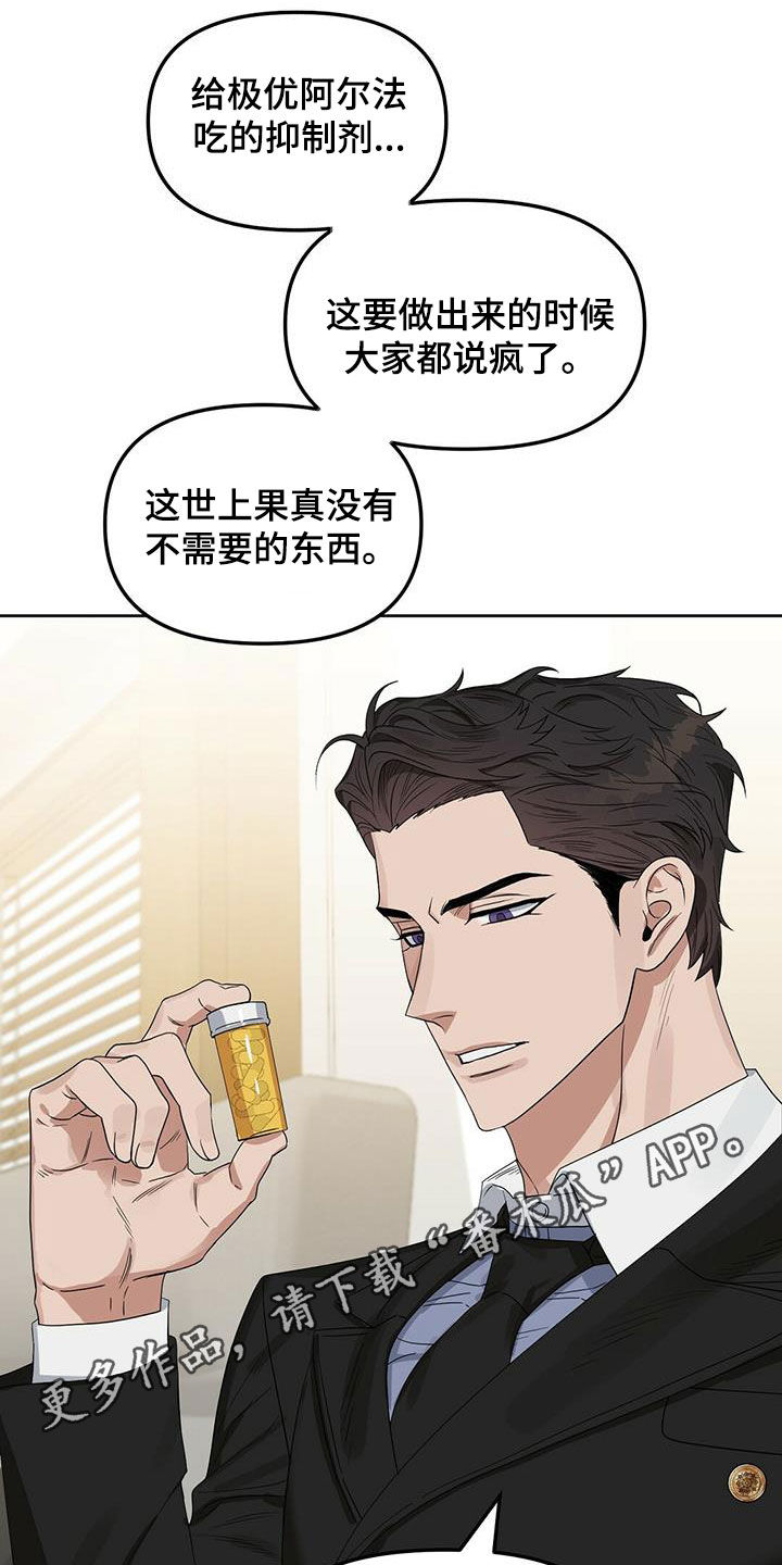 第134话0