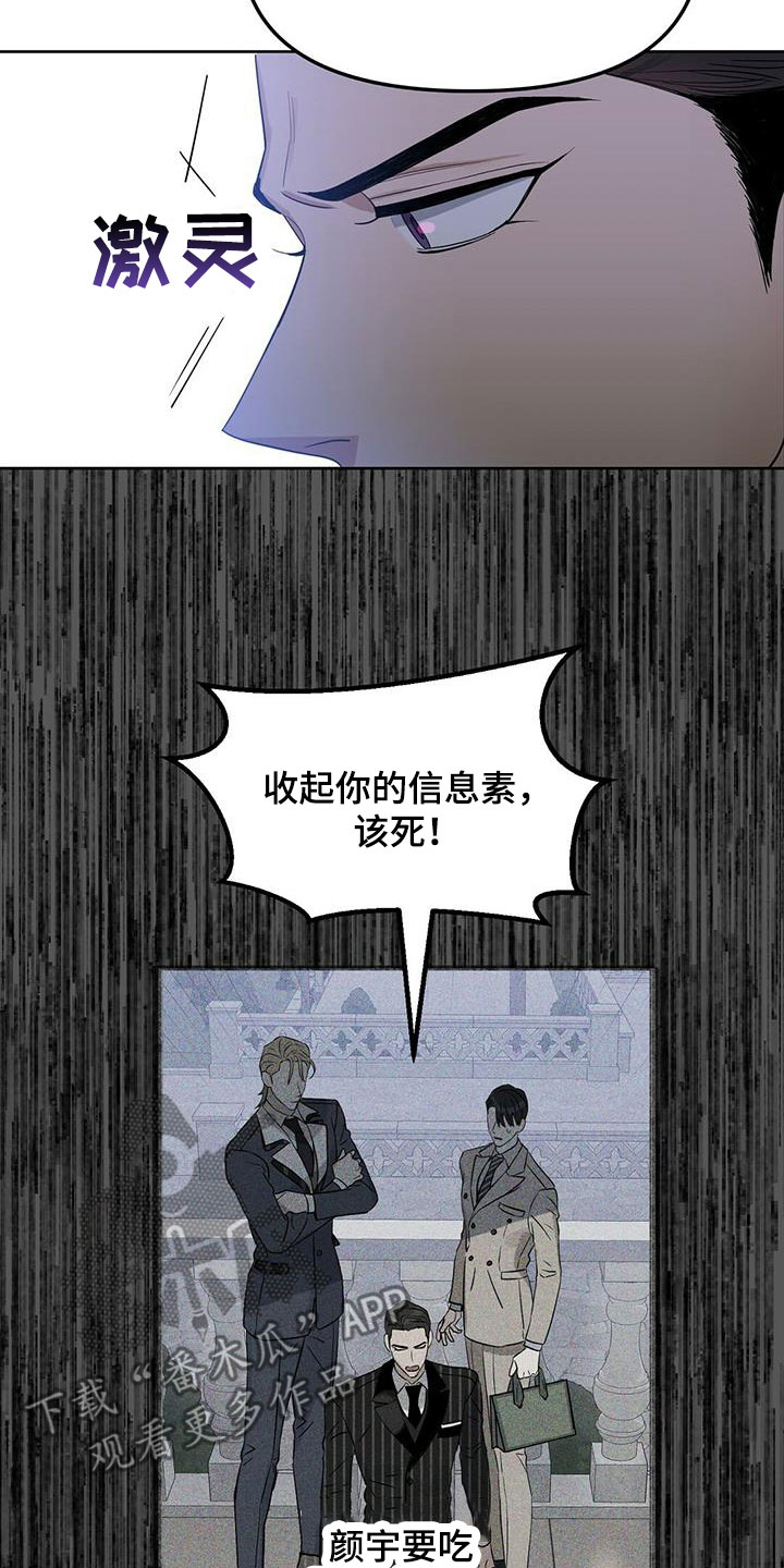 第134话2