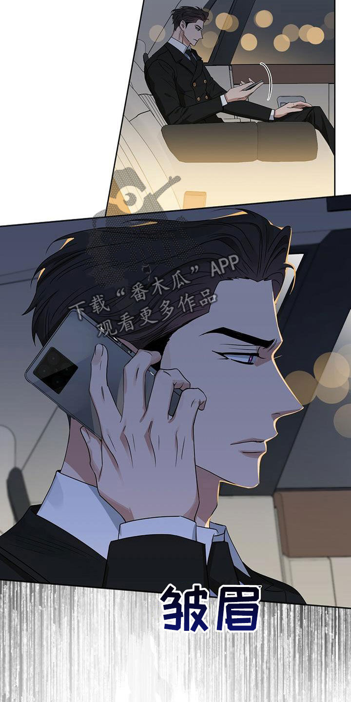 第134话20