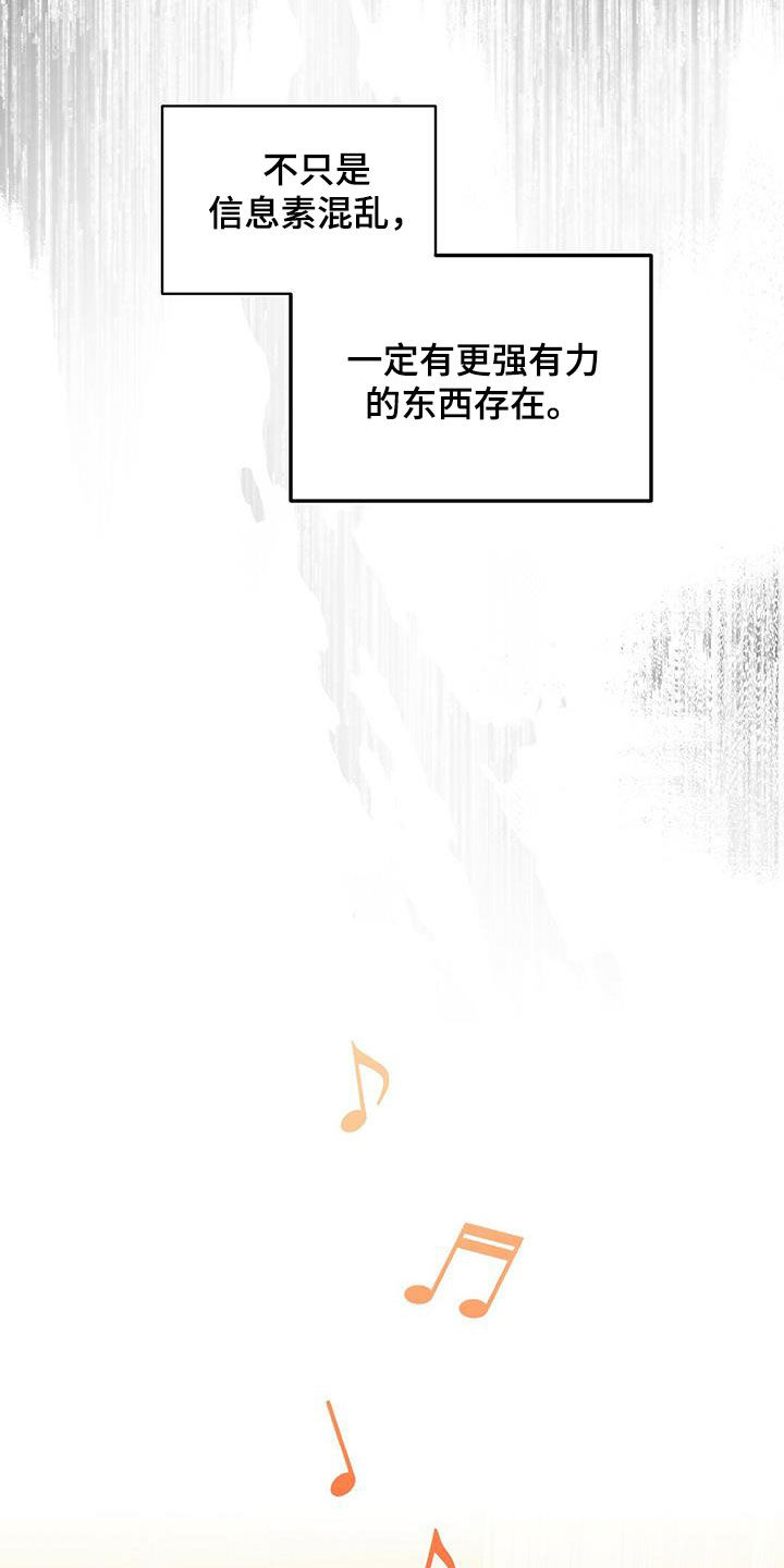 第134话21