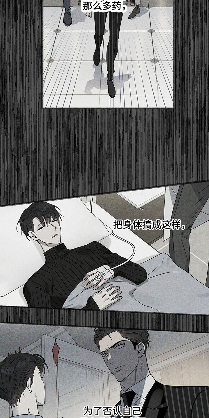第134话3