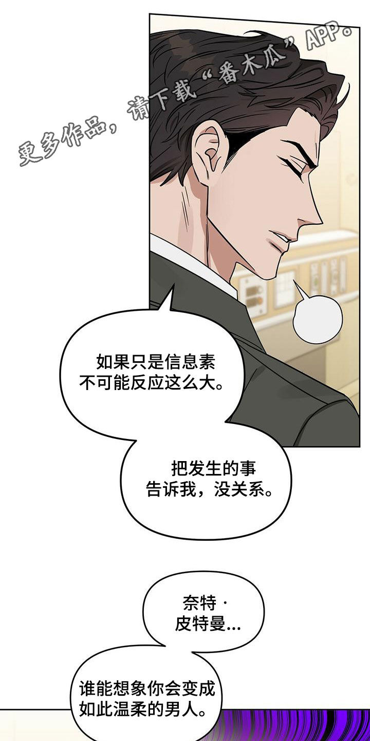 第133话0