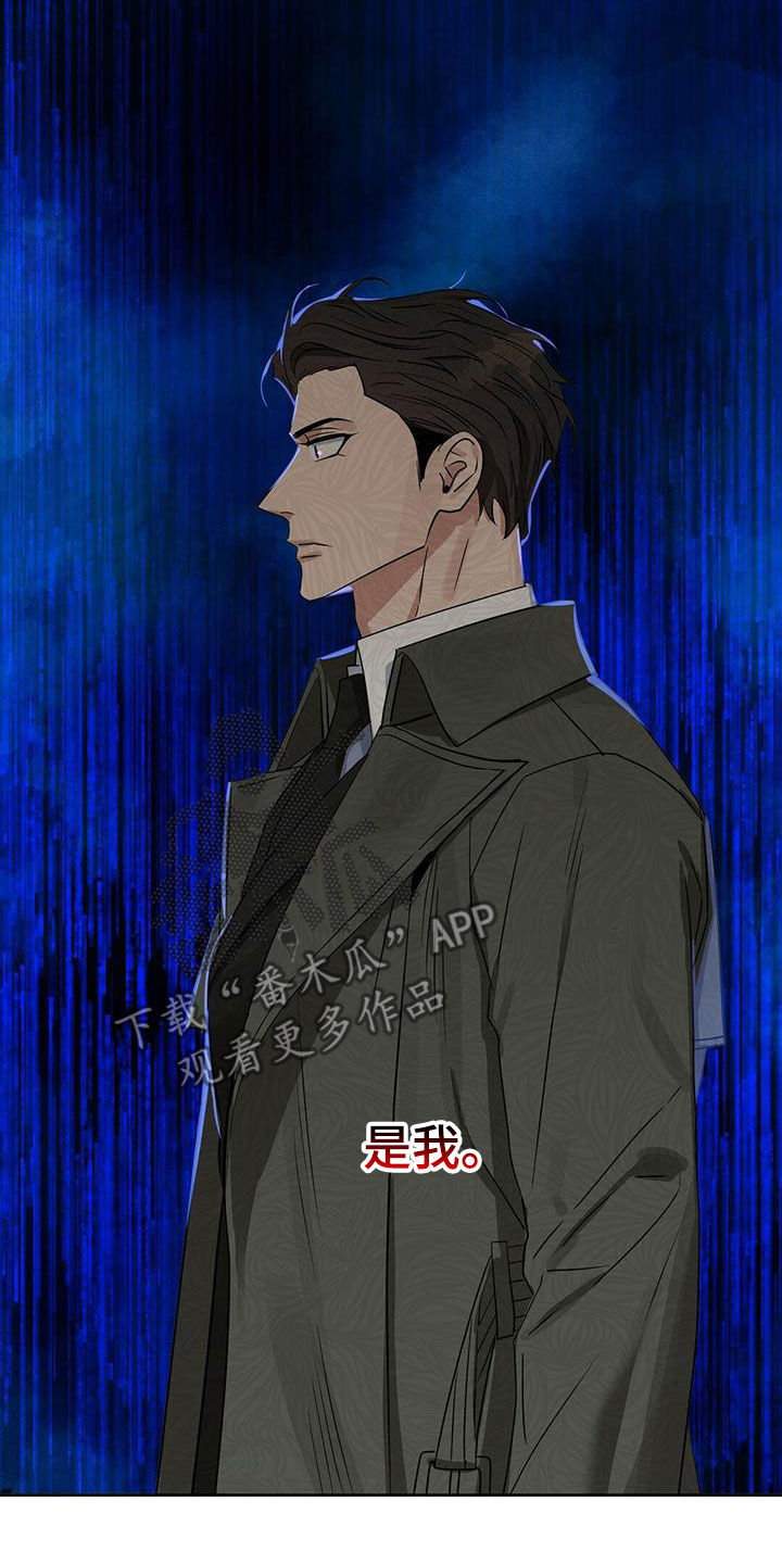 第133话5