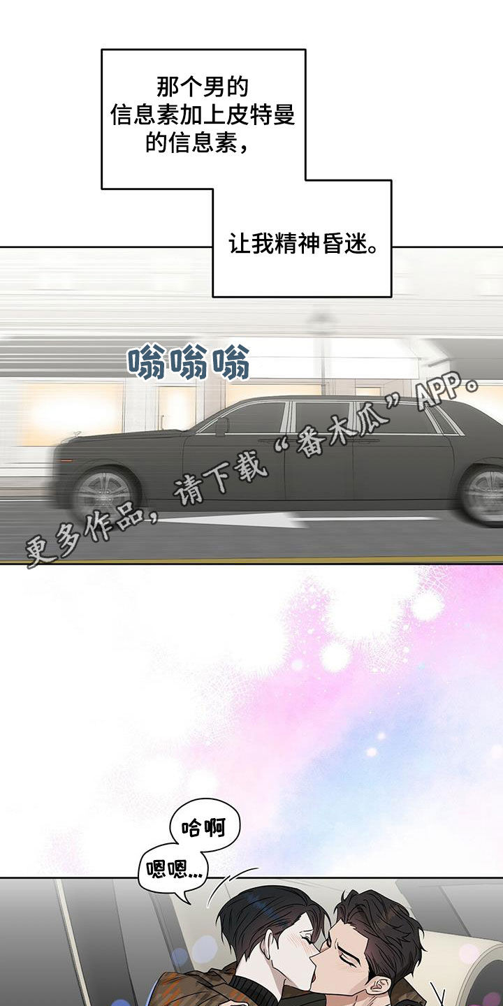 第132话0