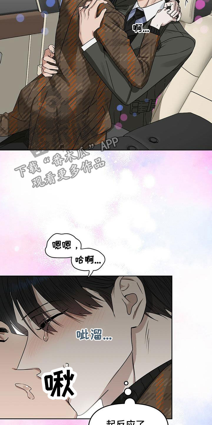 第132话1