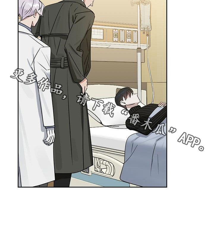 第132话24