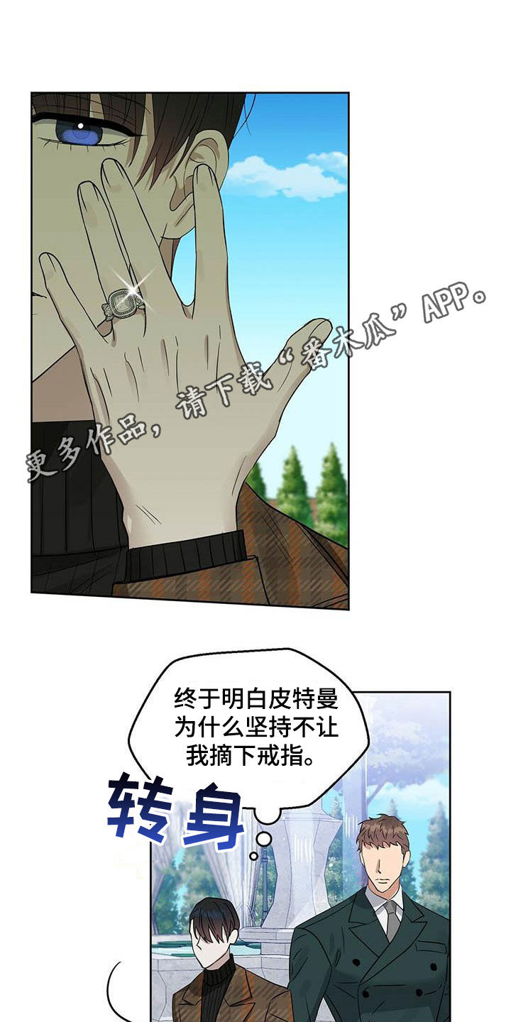 第131话0