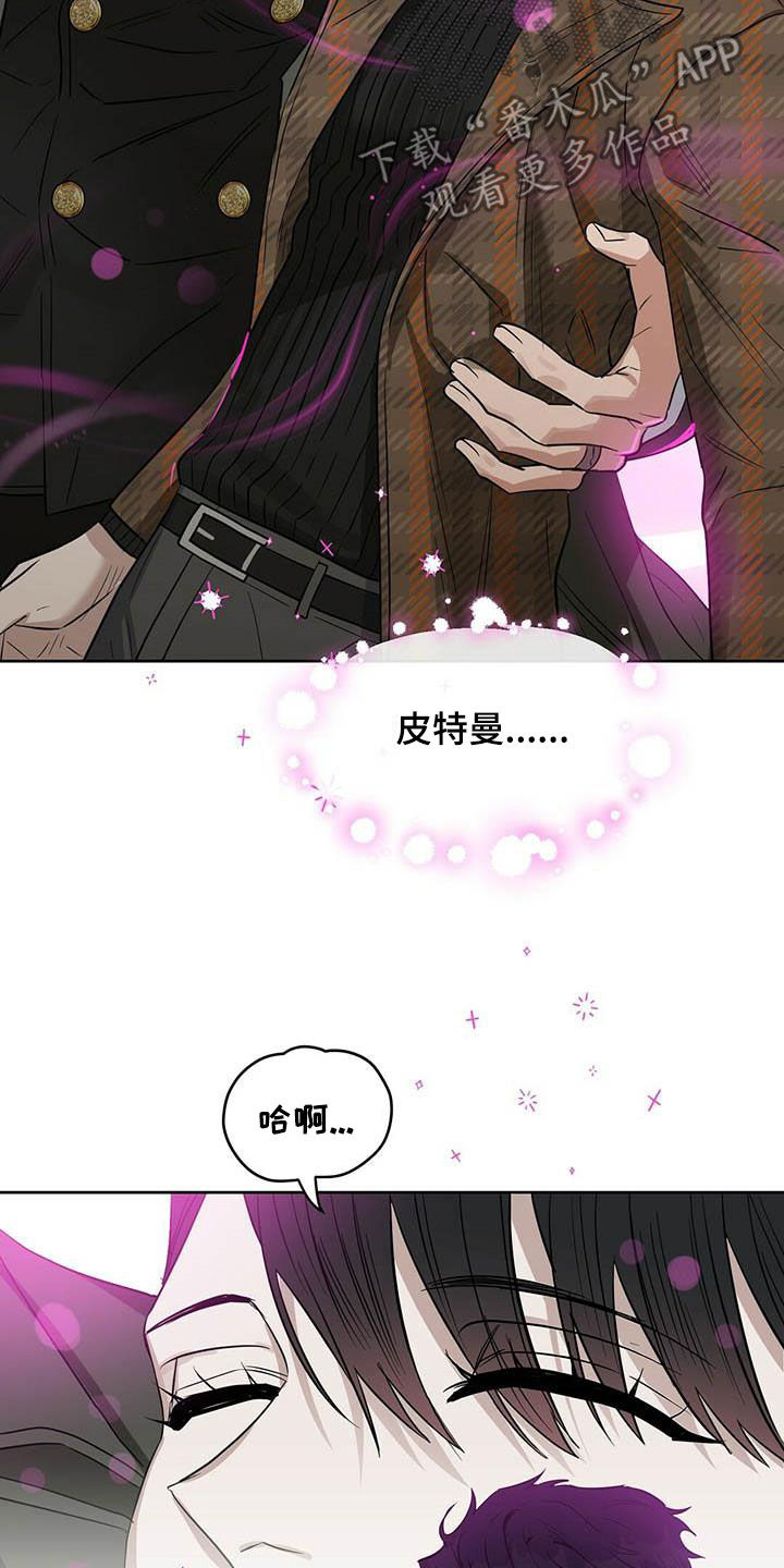 第131话13