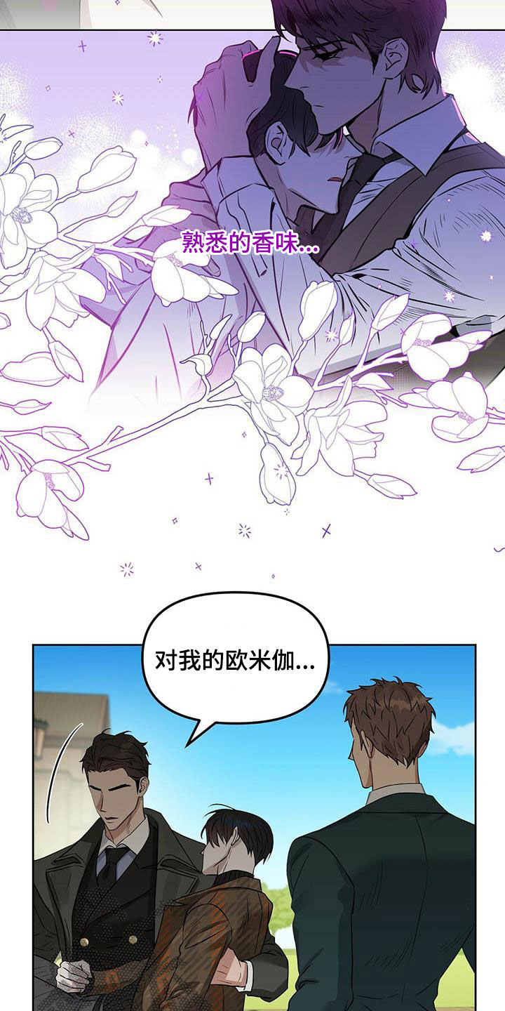第131话14