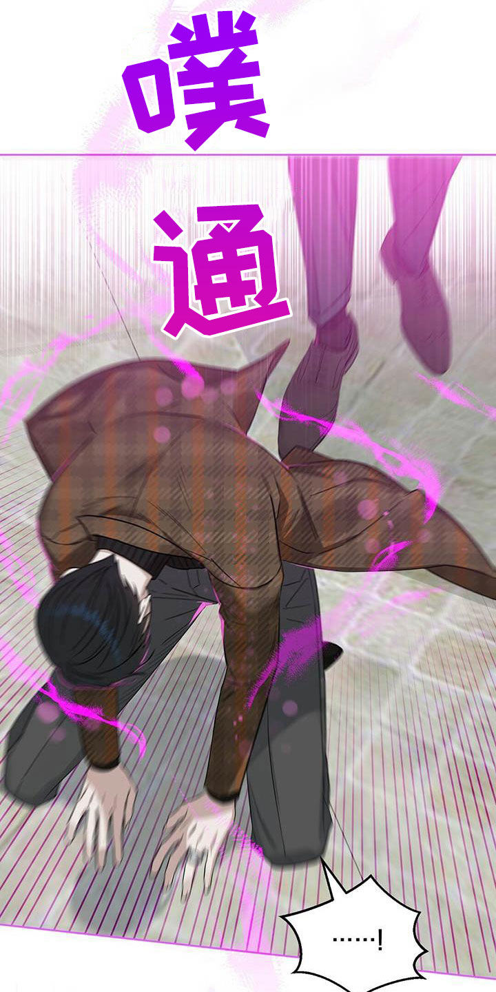 第131话2