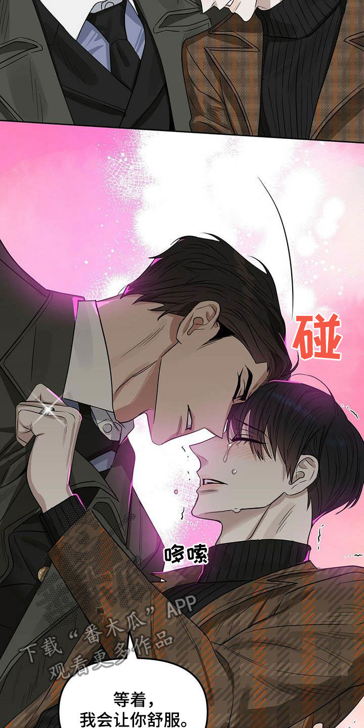 第131话22