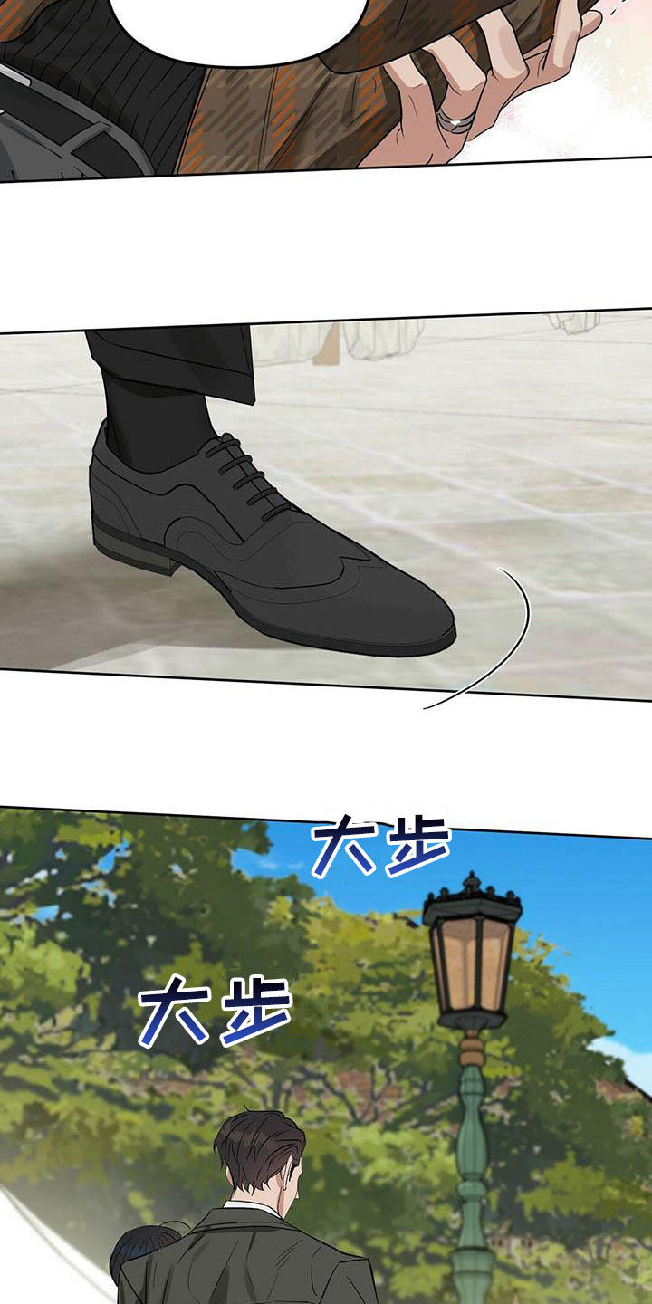 第131话23