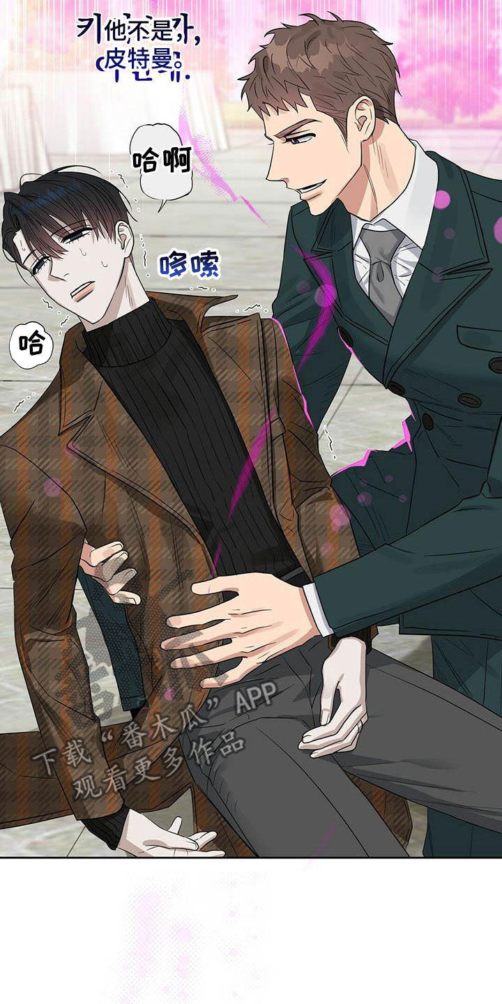 第131话5