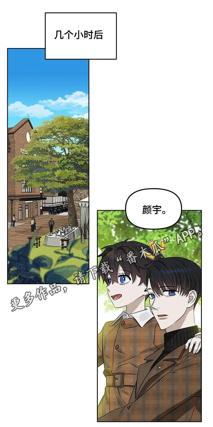 第130话0