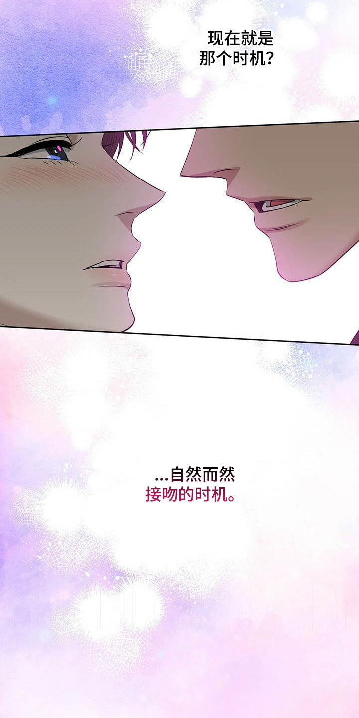 第130话11