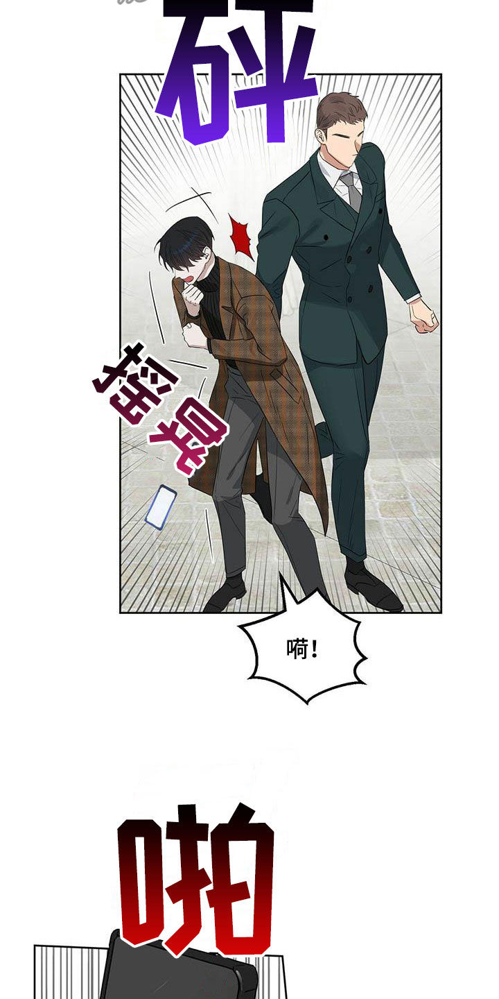 第130话16