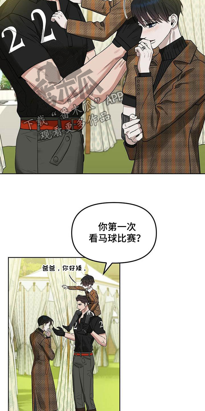 第130话2