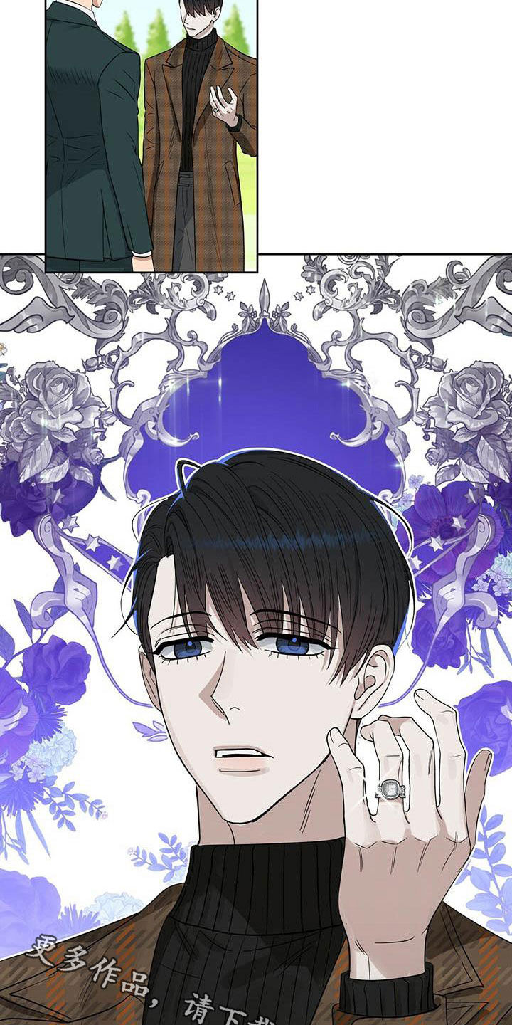 第130话24