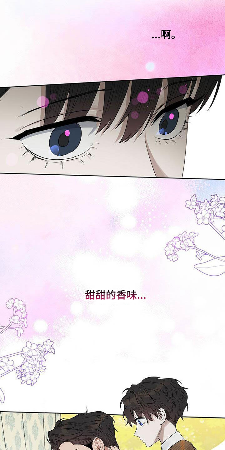 第130话9