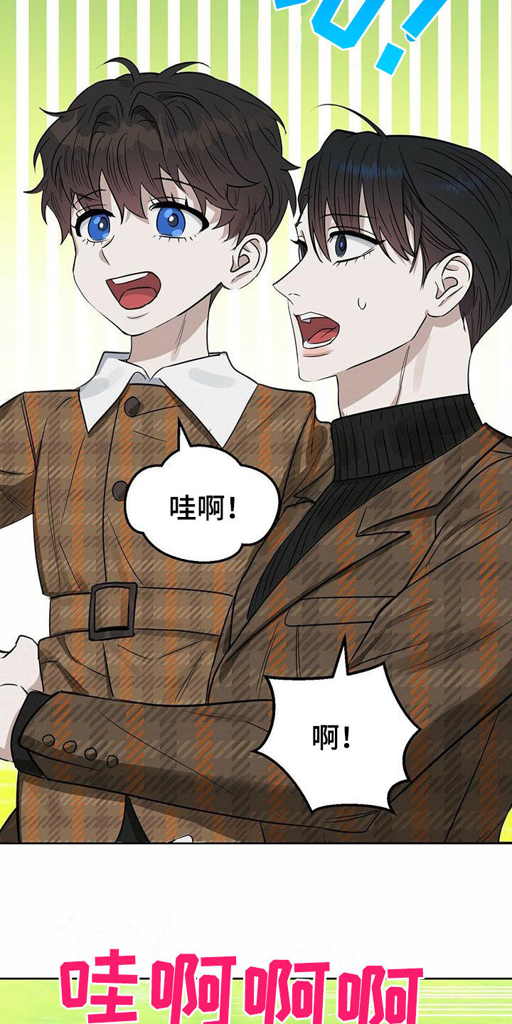 第129话11