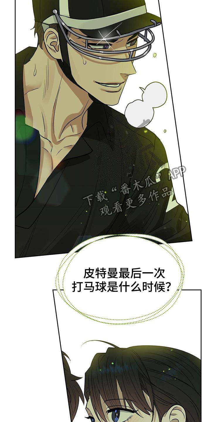 第129话14