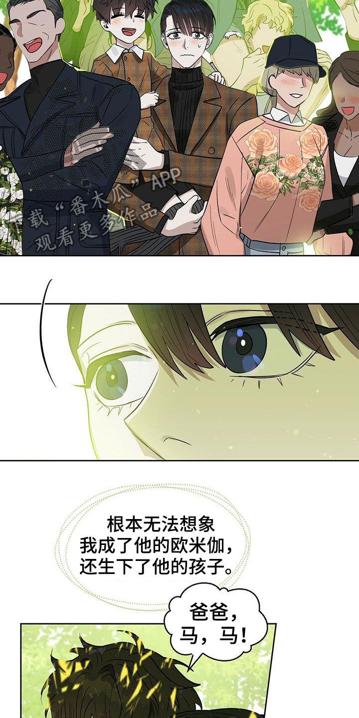 第129话17