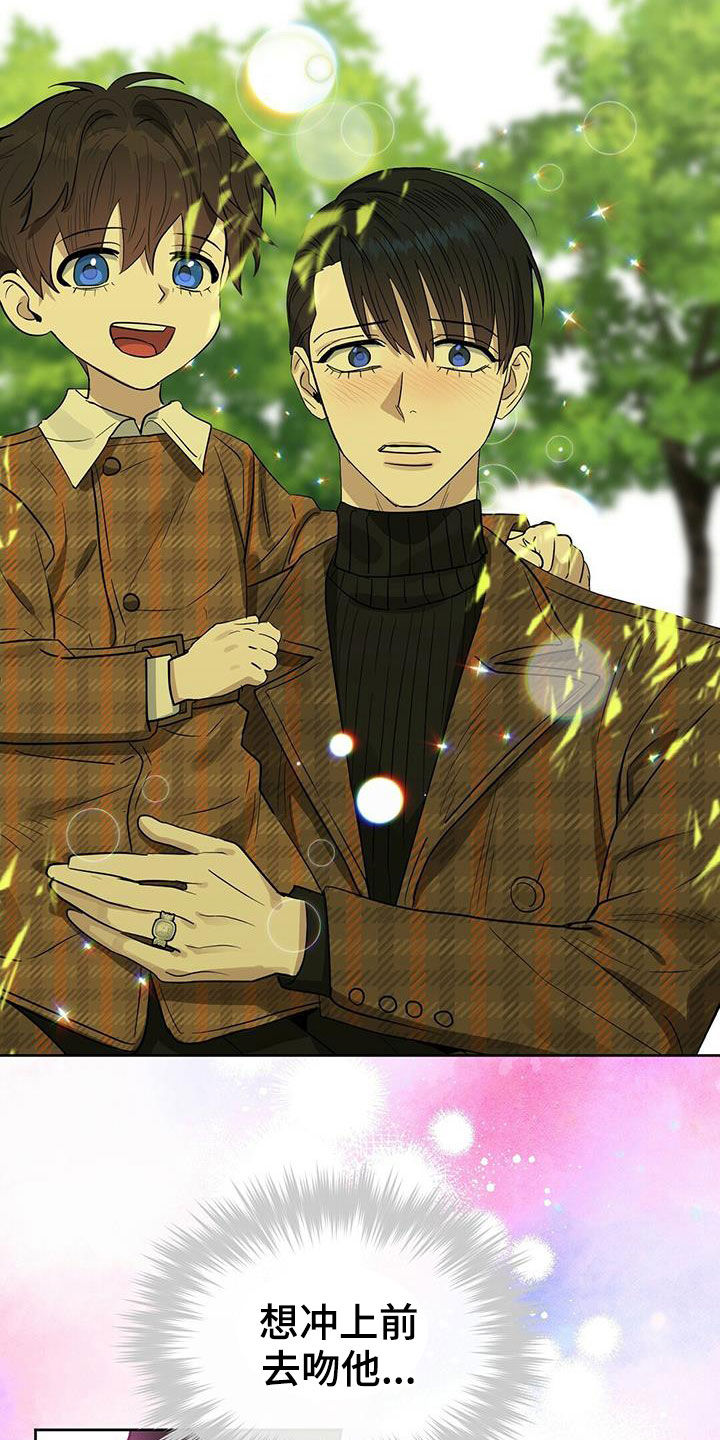 第129话20