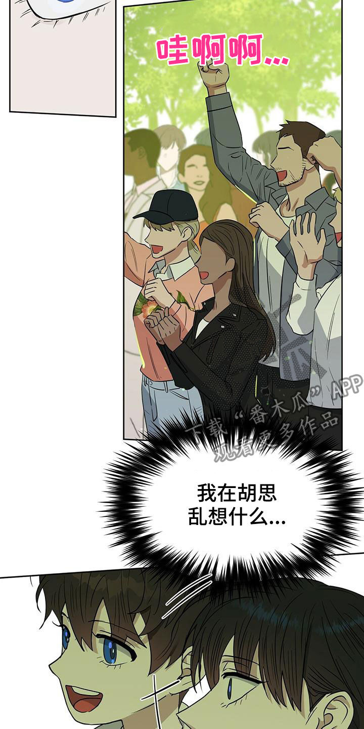 第129话24