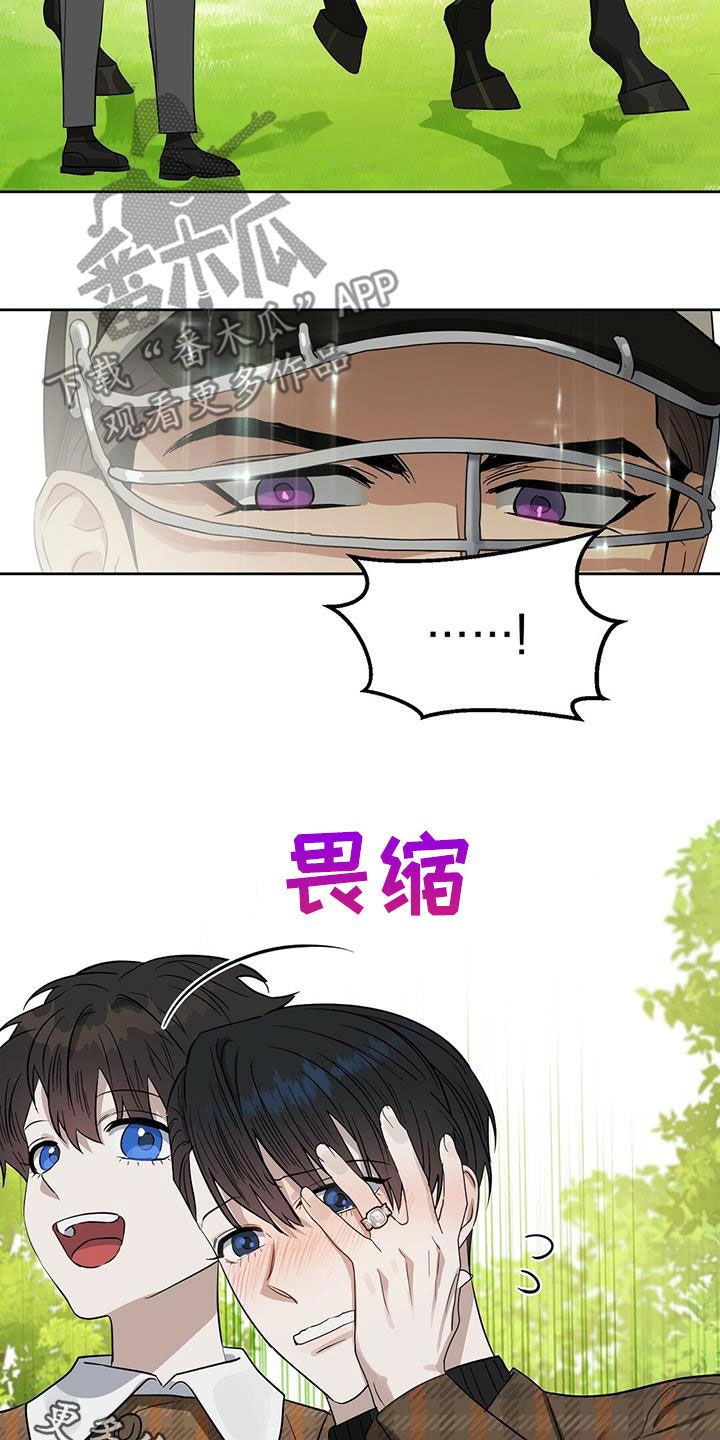 第129话26