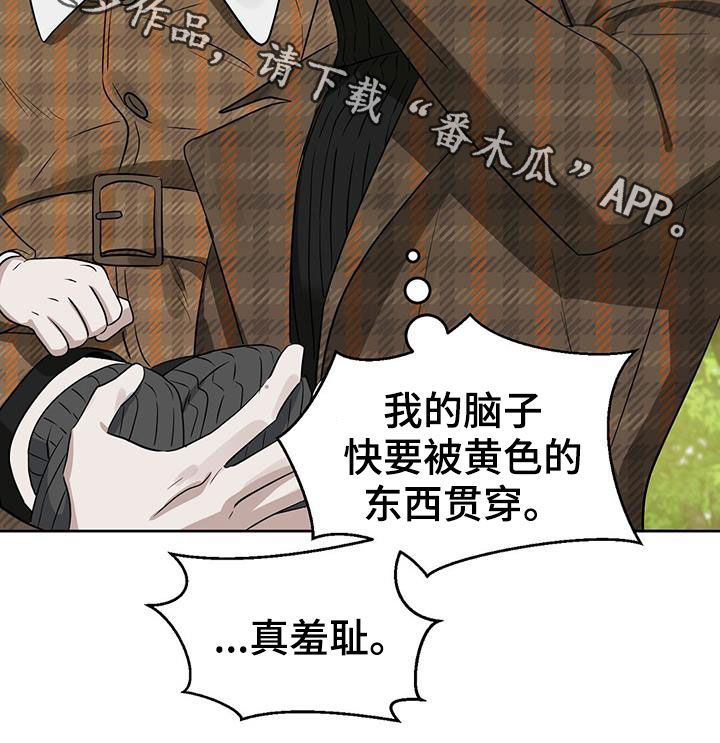 第129话27