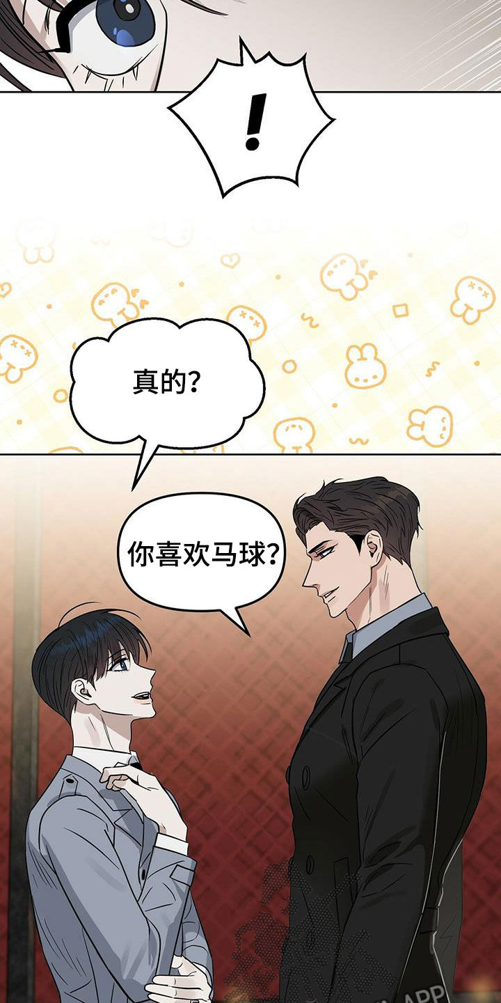 第129话3