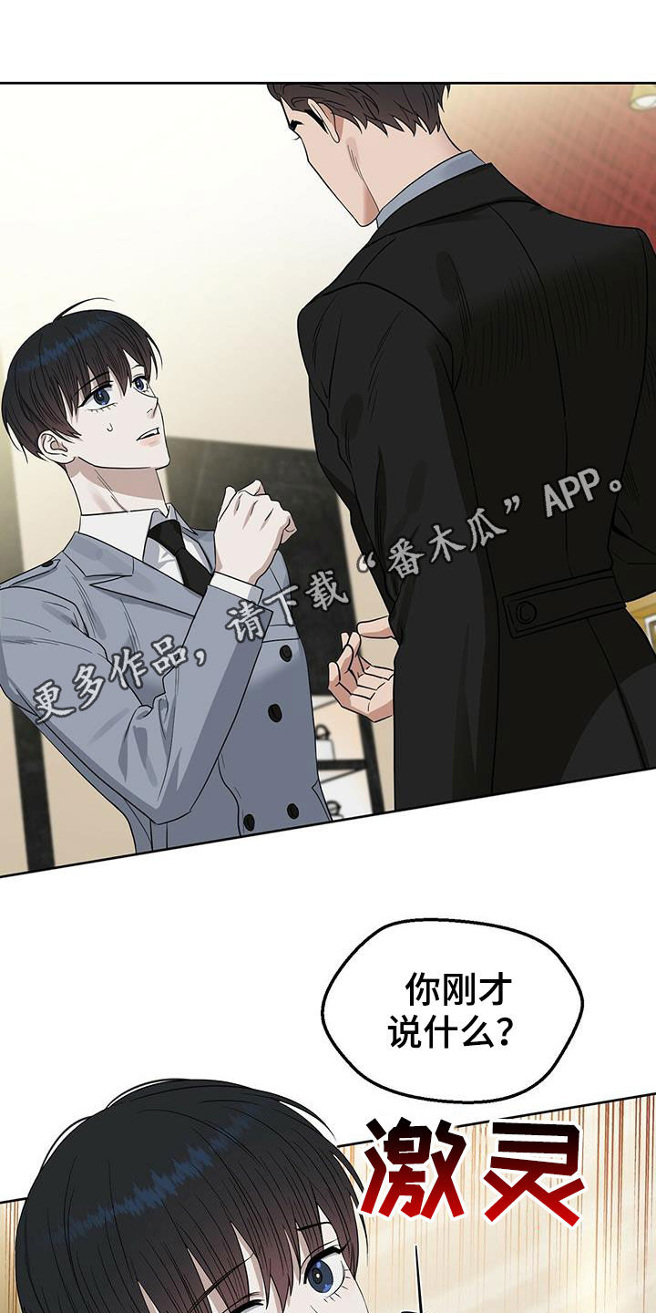第128话0