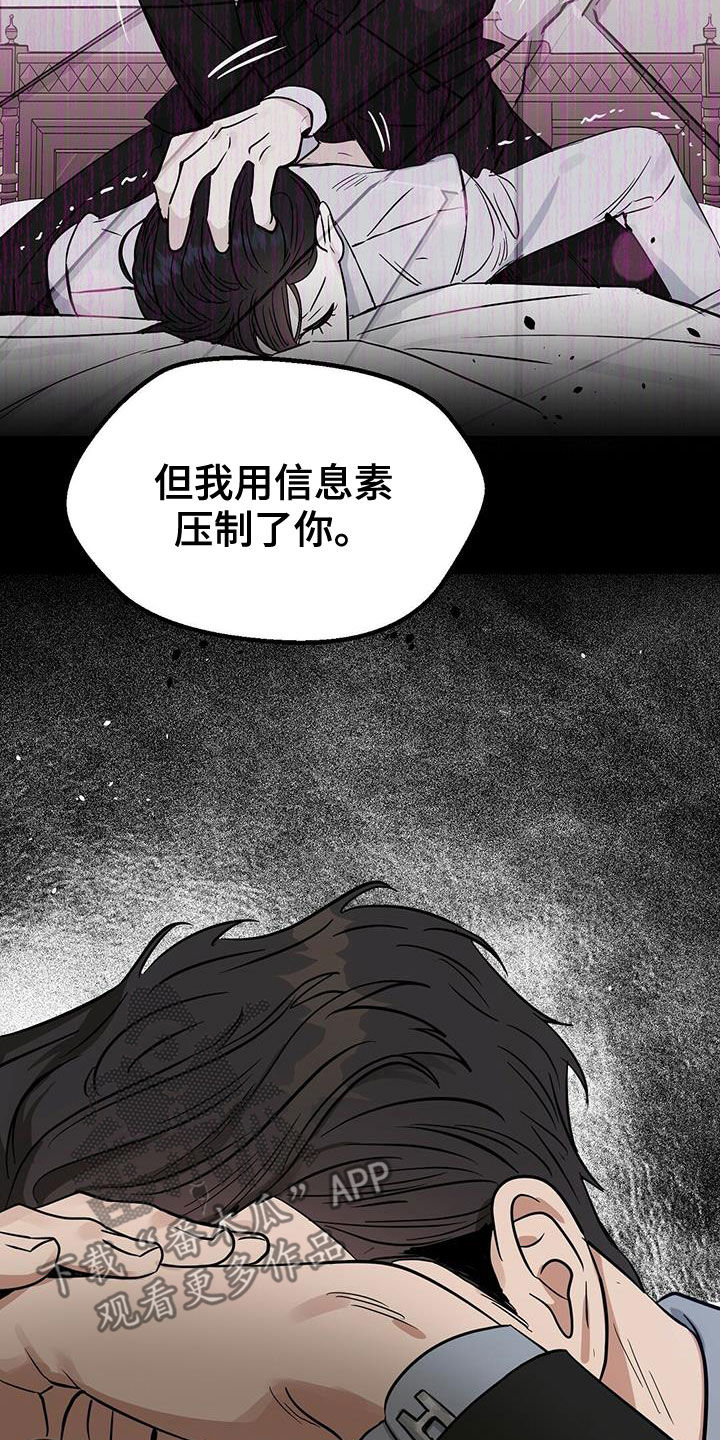 第128话10