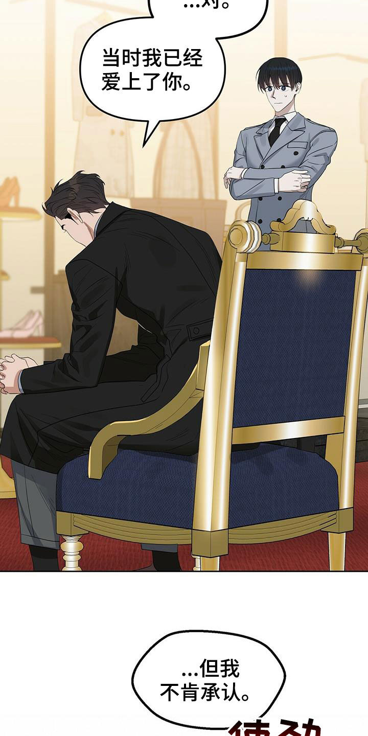第128话15