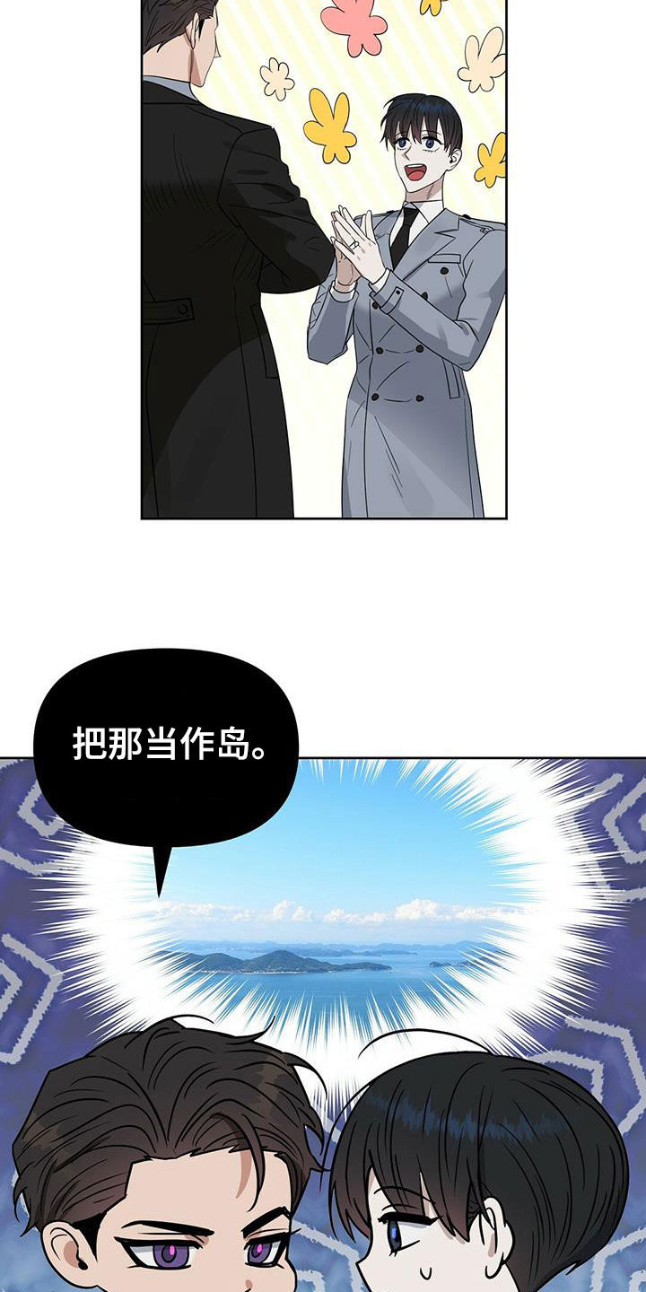 第128话25