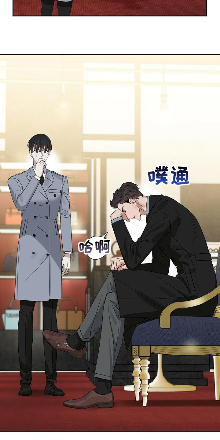 第128话5