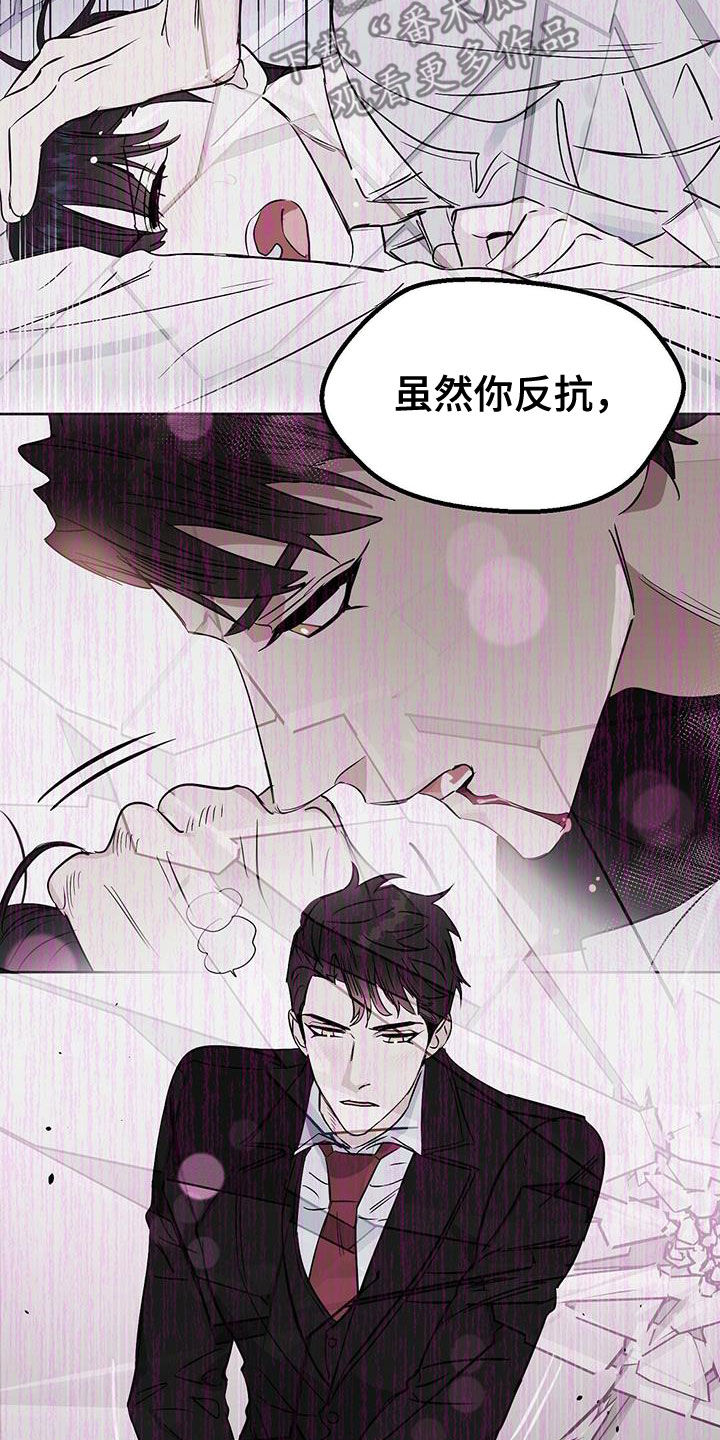 第128话9