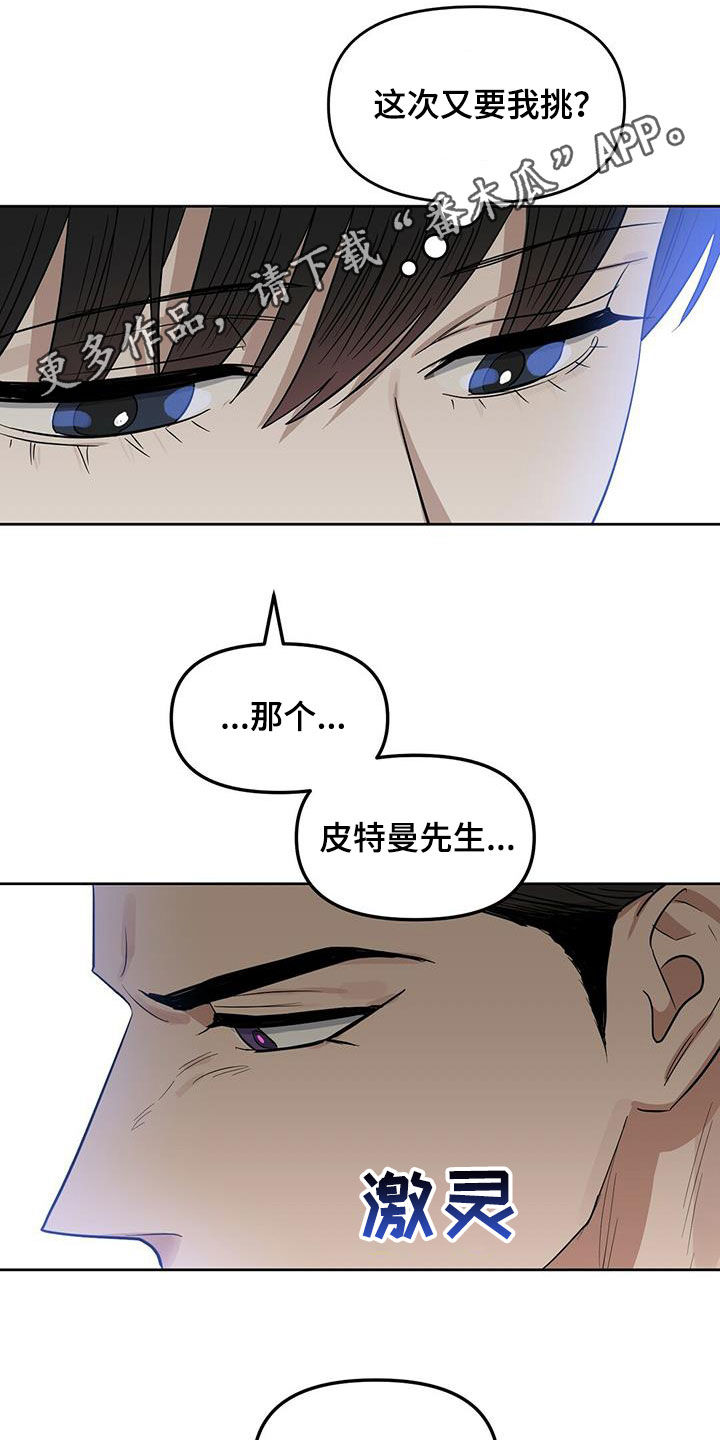 第127话0