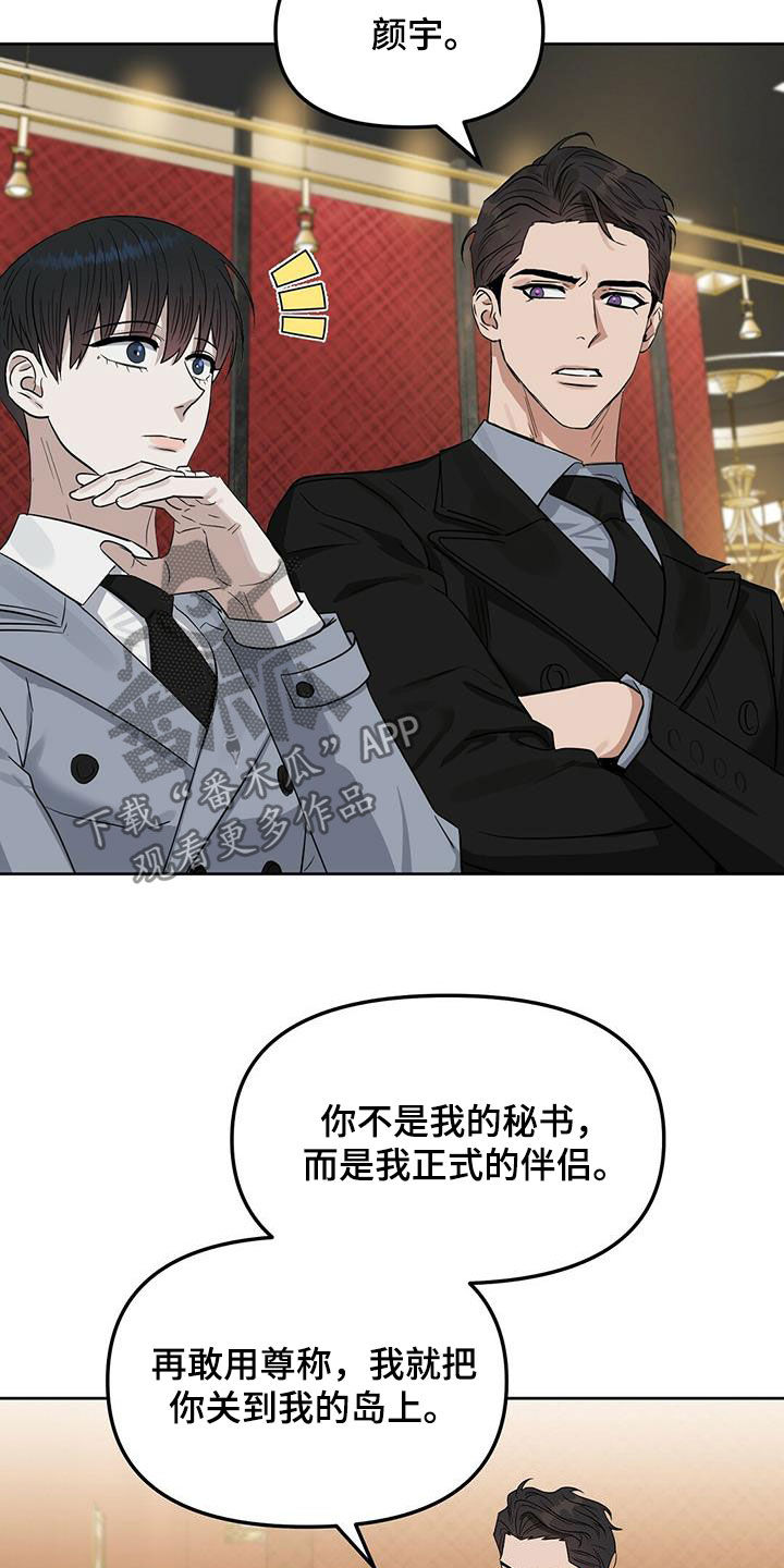 第127话1