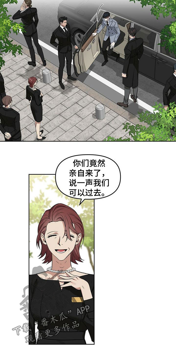 第126话1