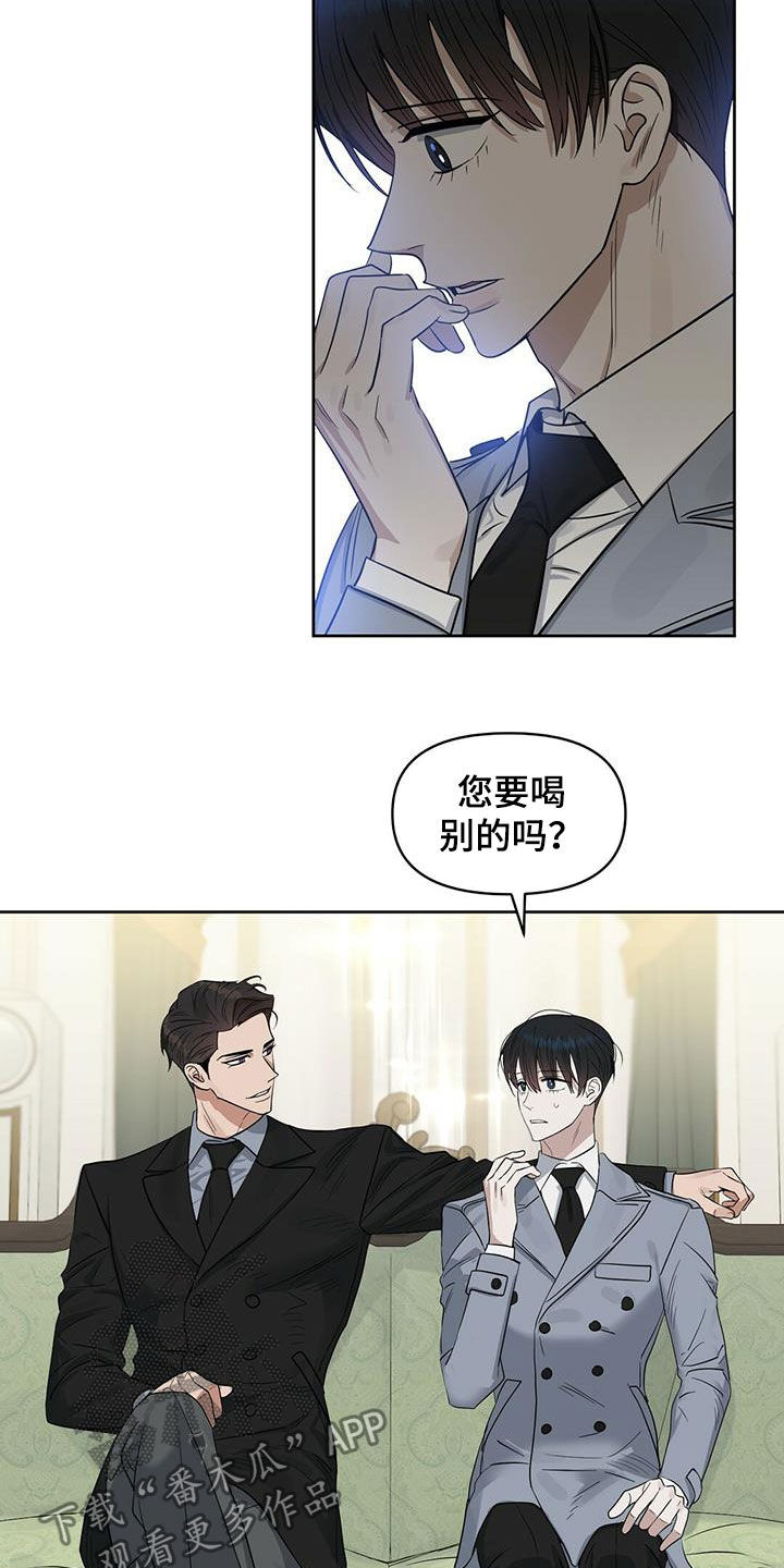第126话11