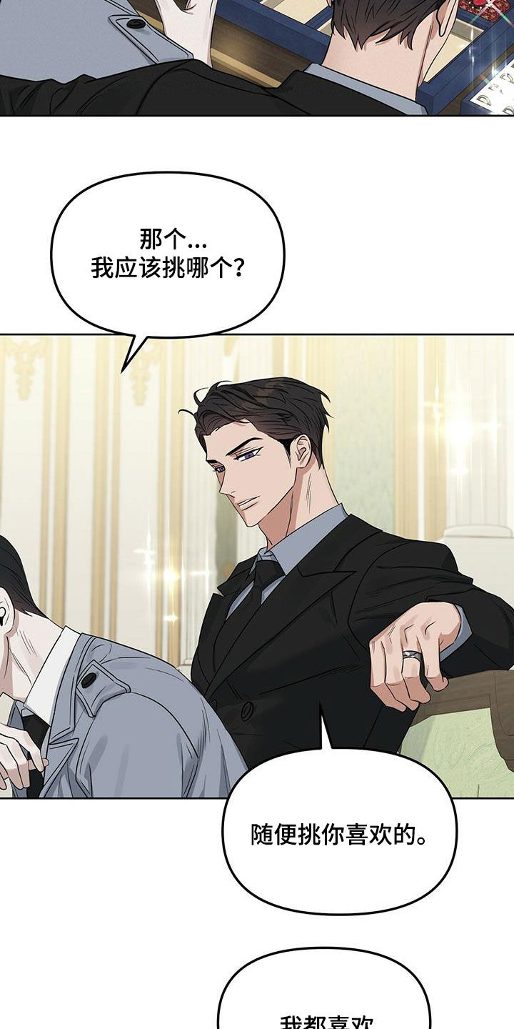 第126话15