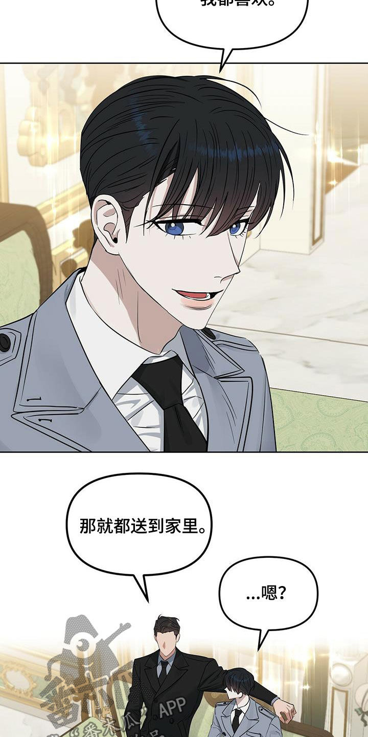 第126话16