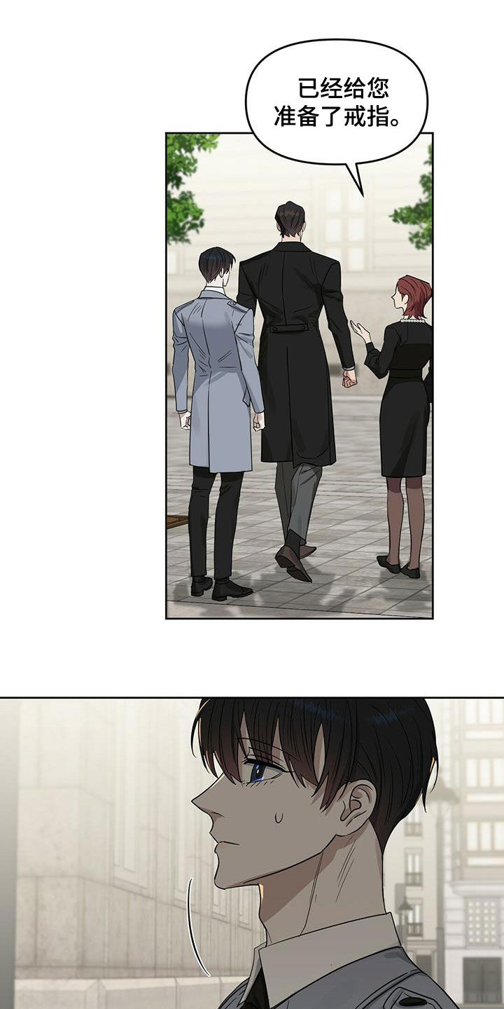 第126话2