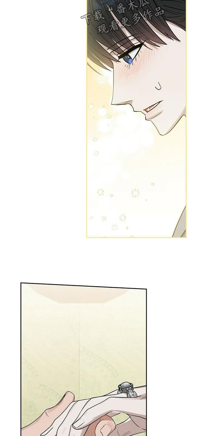 第126话23