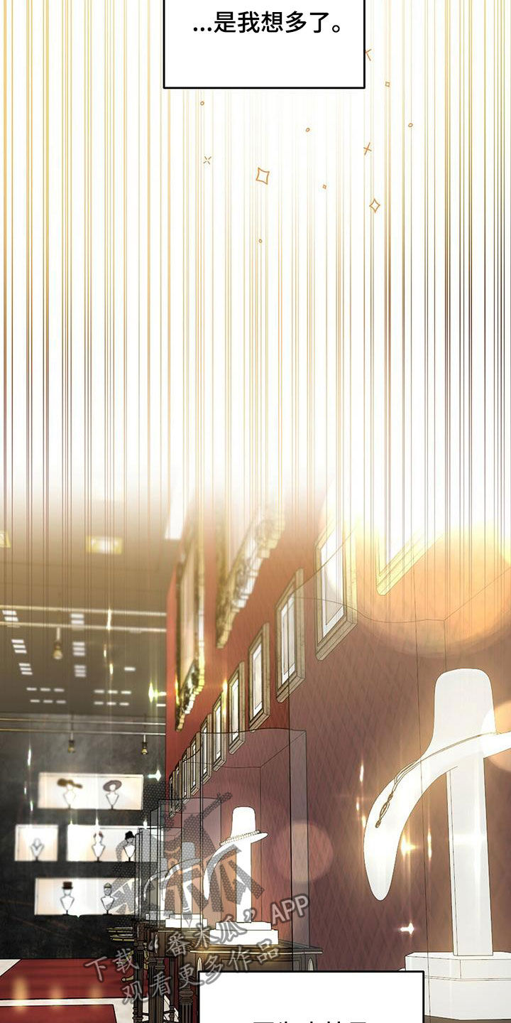 第126话25