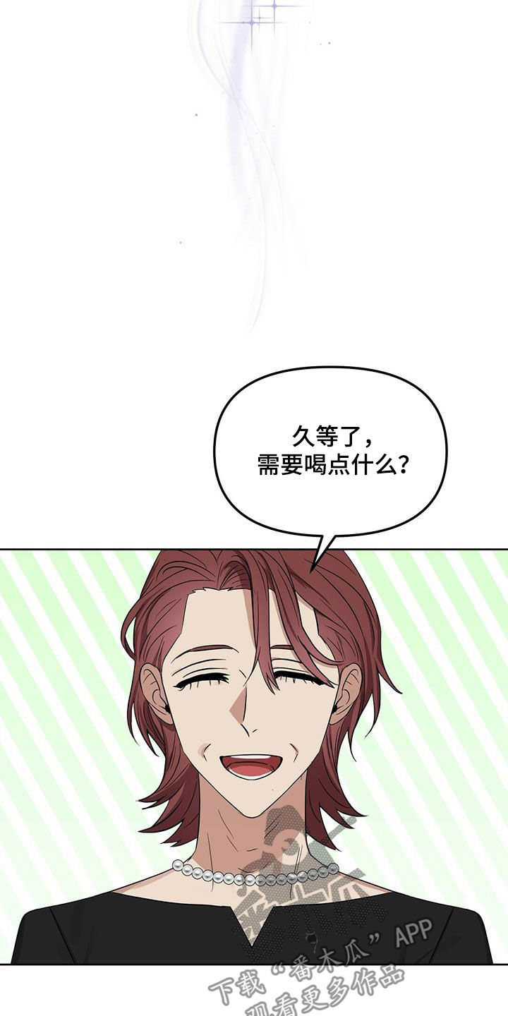 第126话9