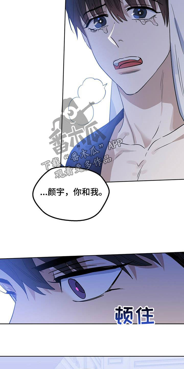 第125话12