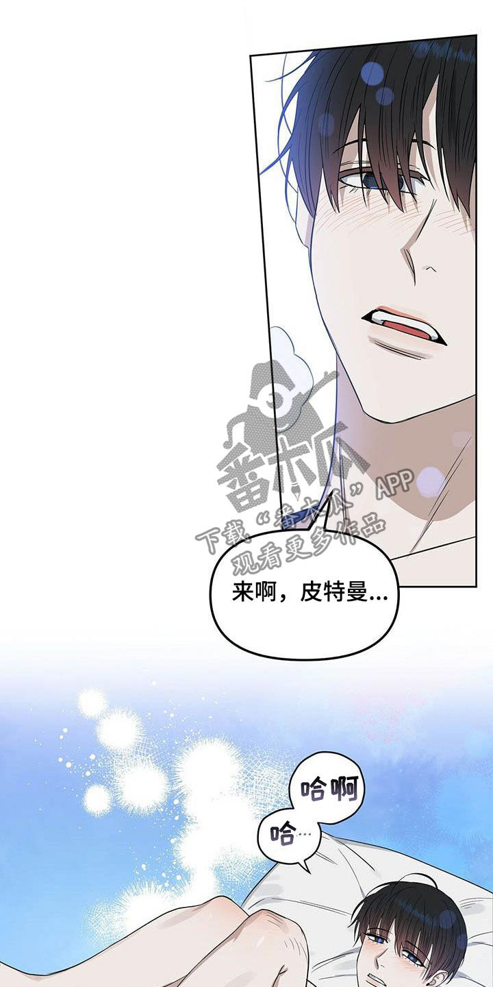 第125话18